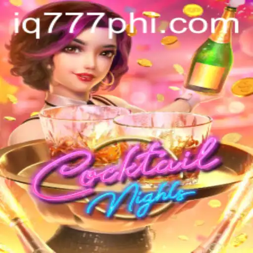 Exploring CocktailNights: Your Gateway to Virtual Mixology